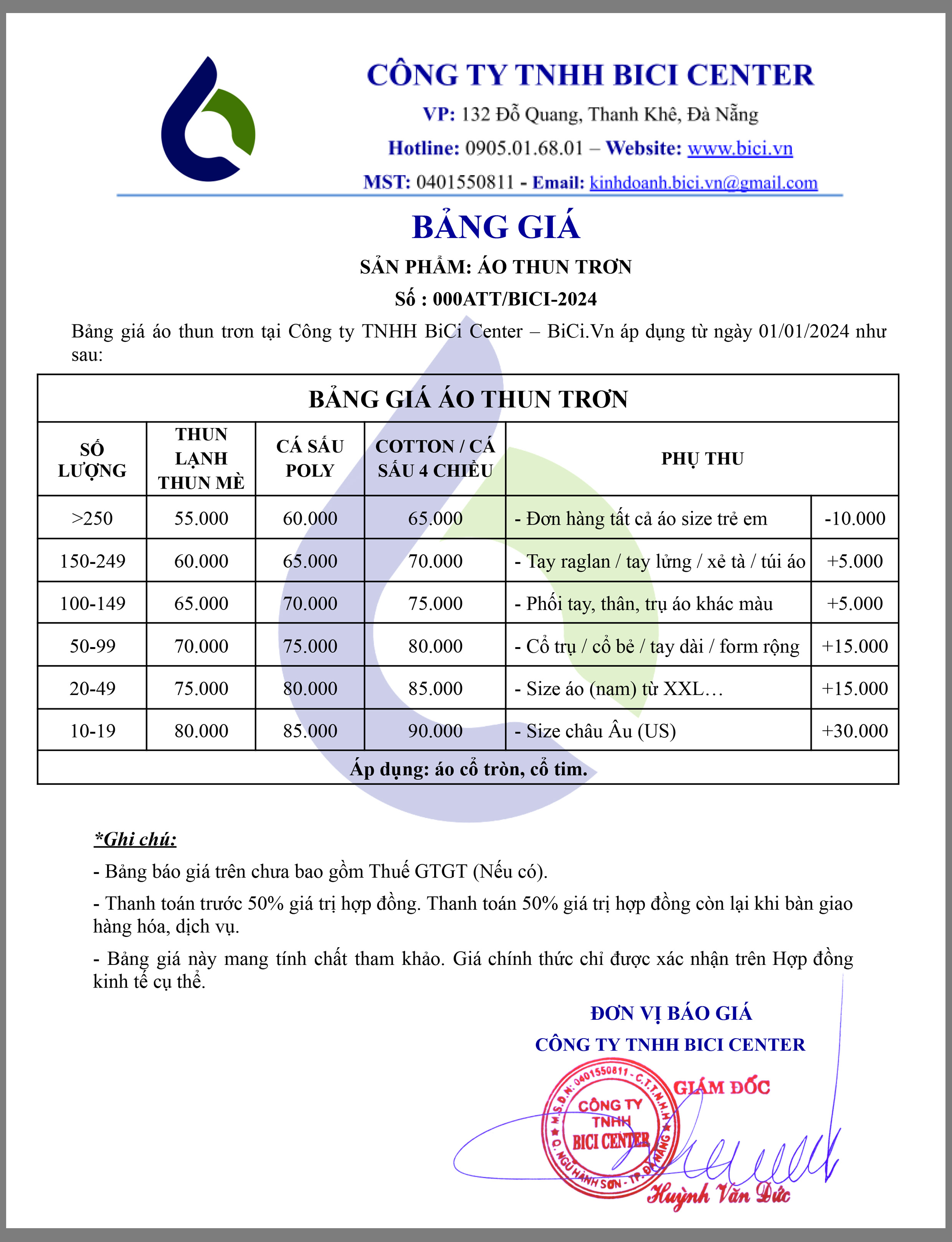 Bảng giá áo đồng phục trơn