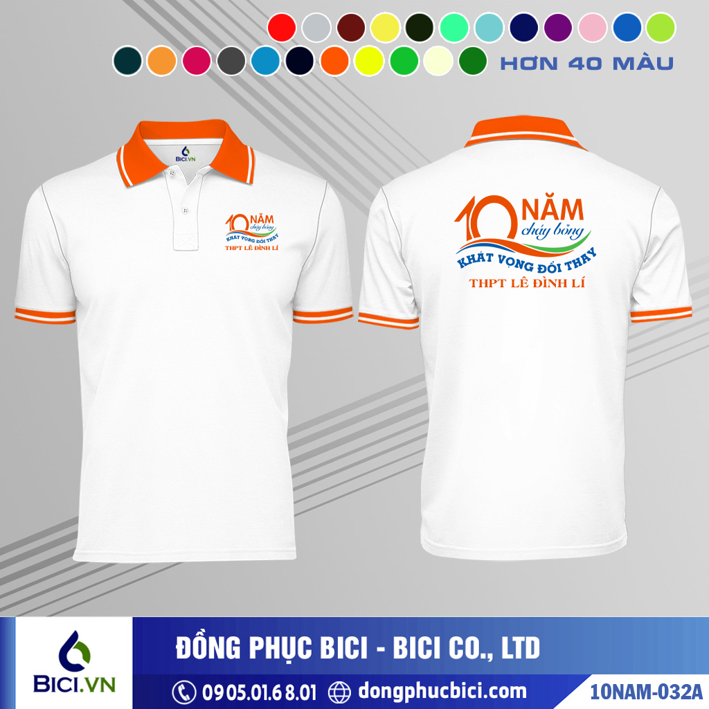10NAM-032A