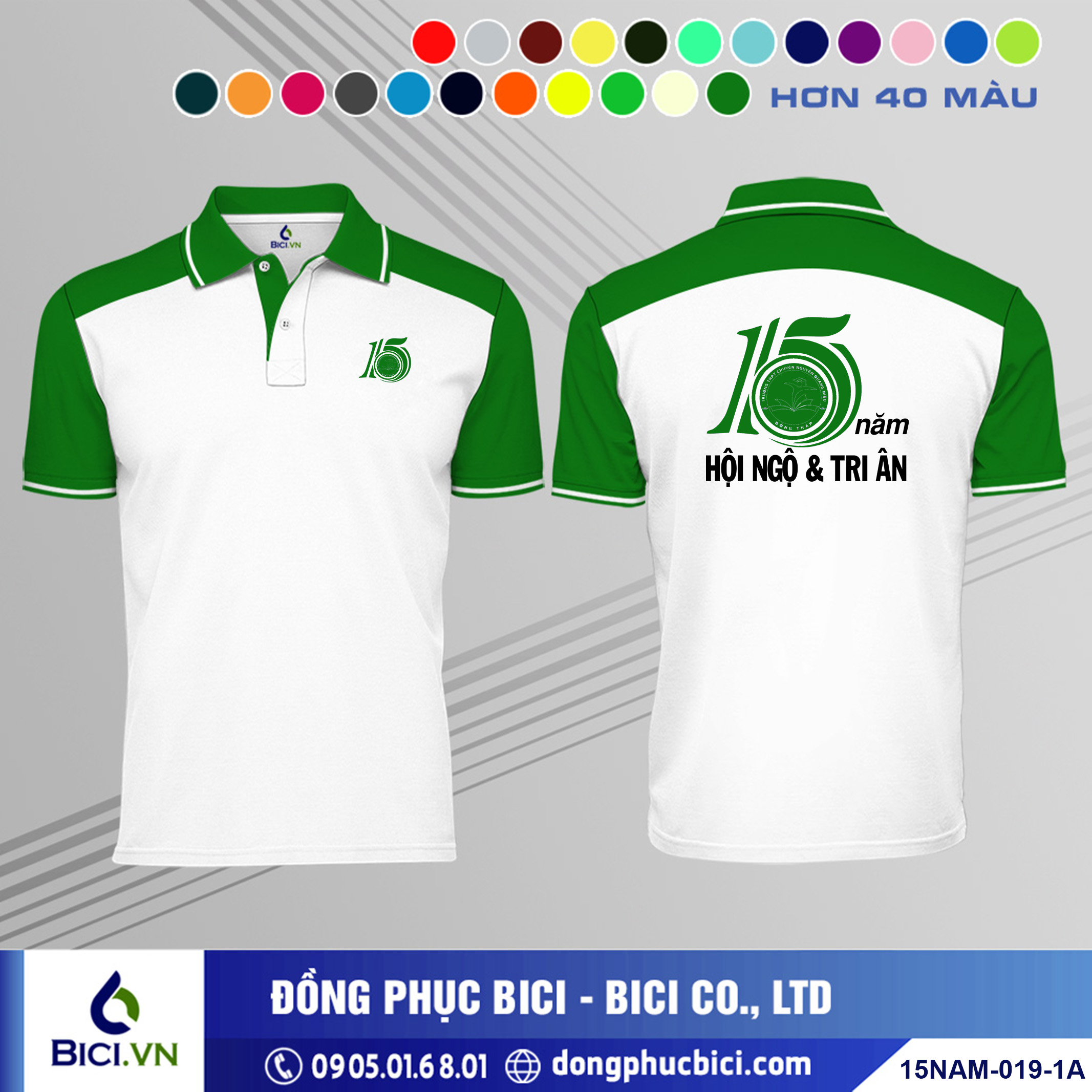 15NAM-019-1A