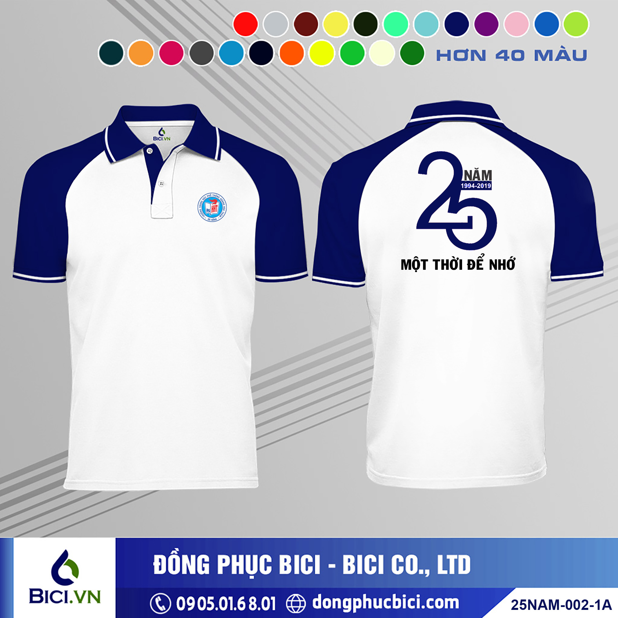 25NAM-002-1A