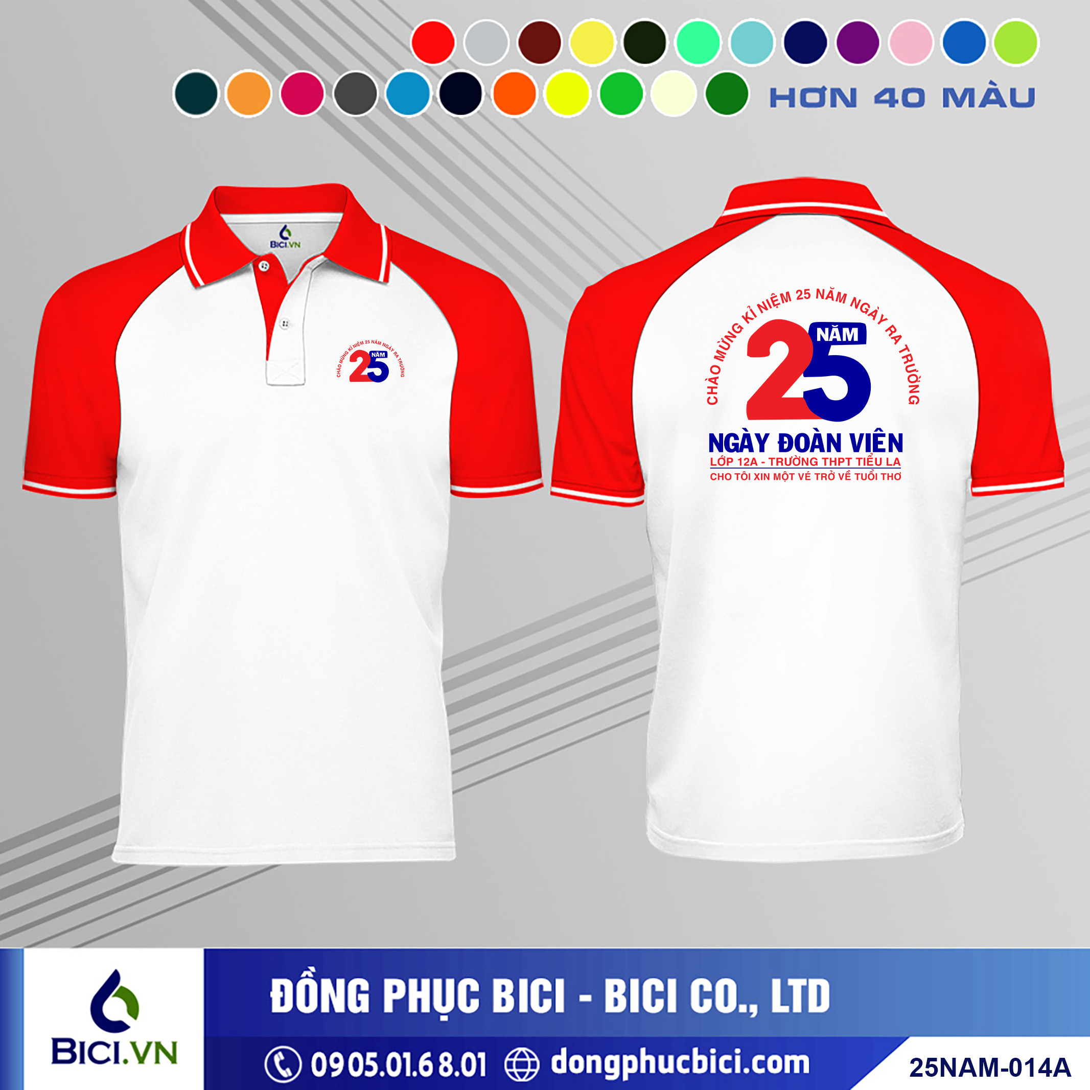 25NAM-014A