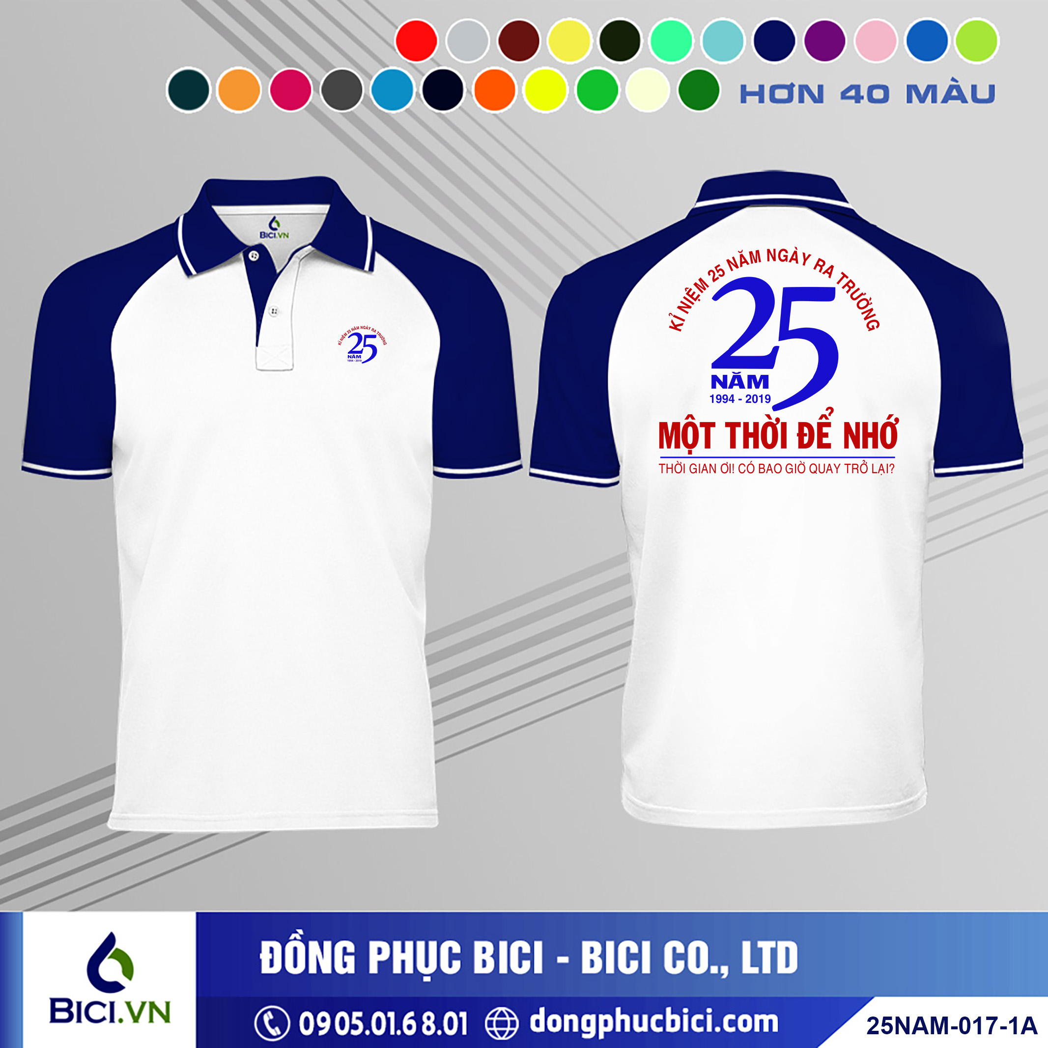 25NAM-017-1A