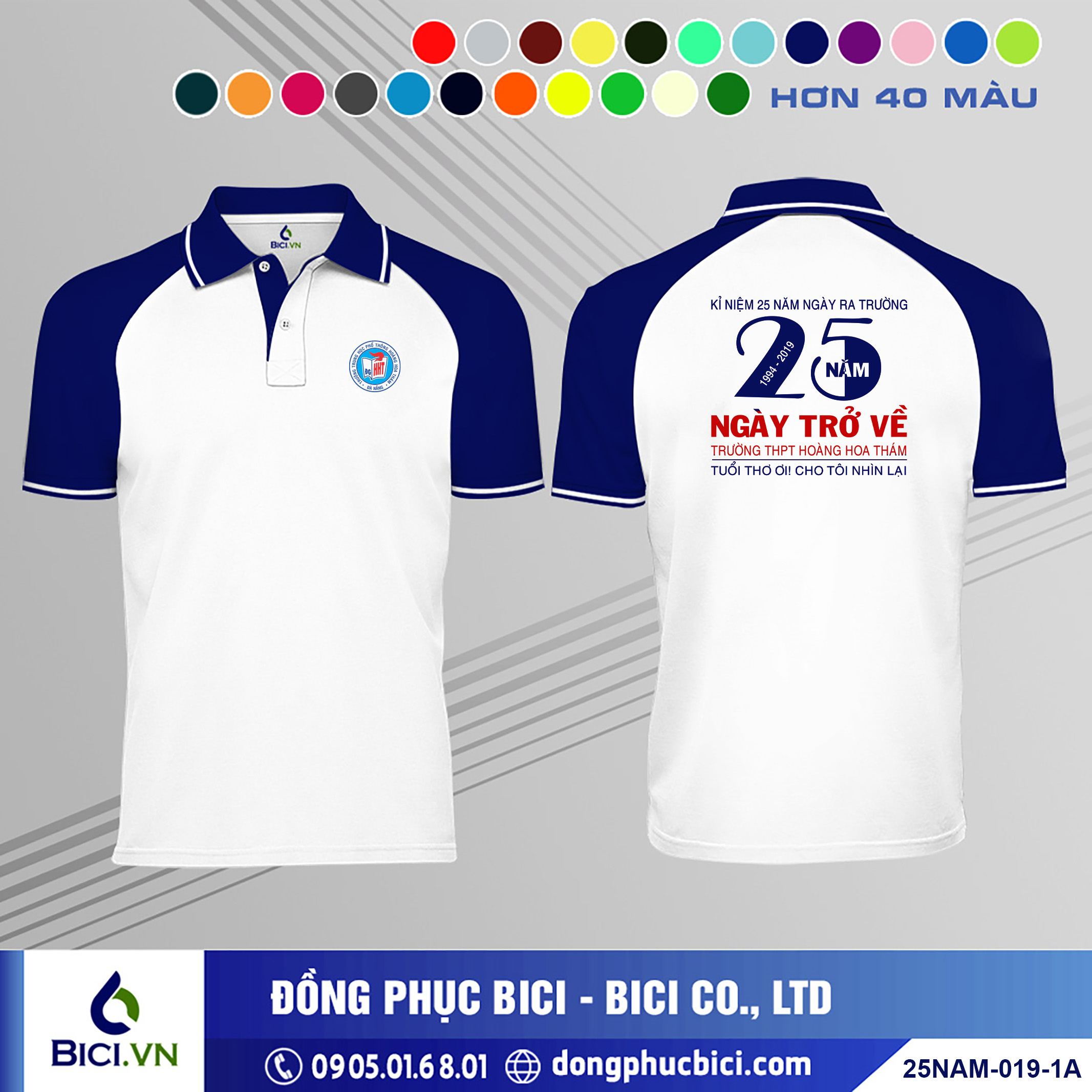 25NAM-019-1A