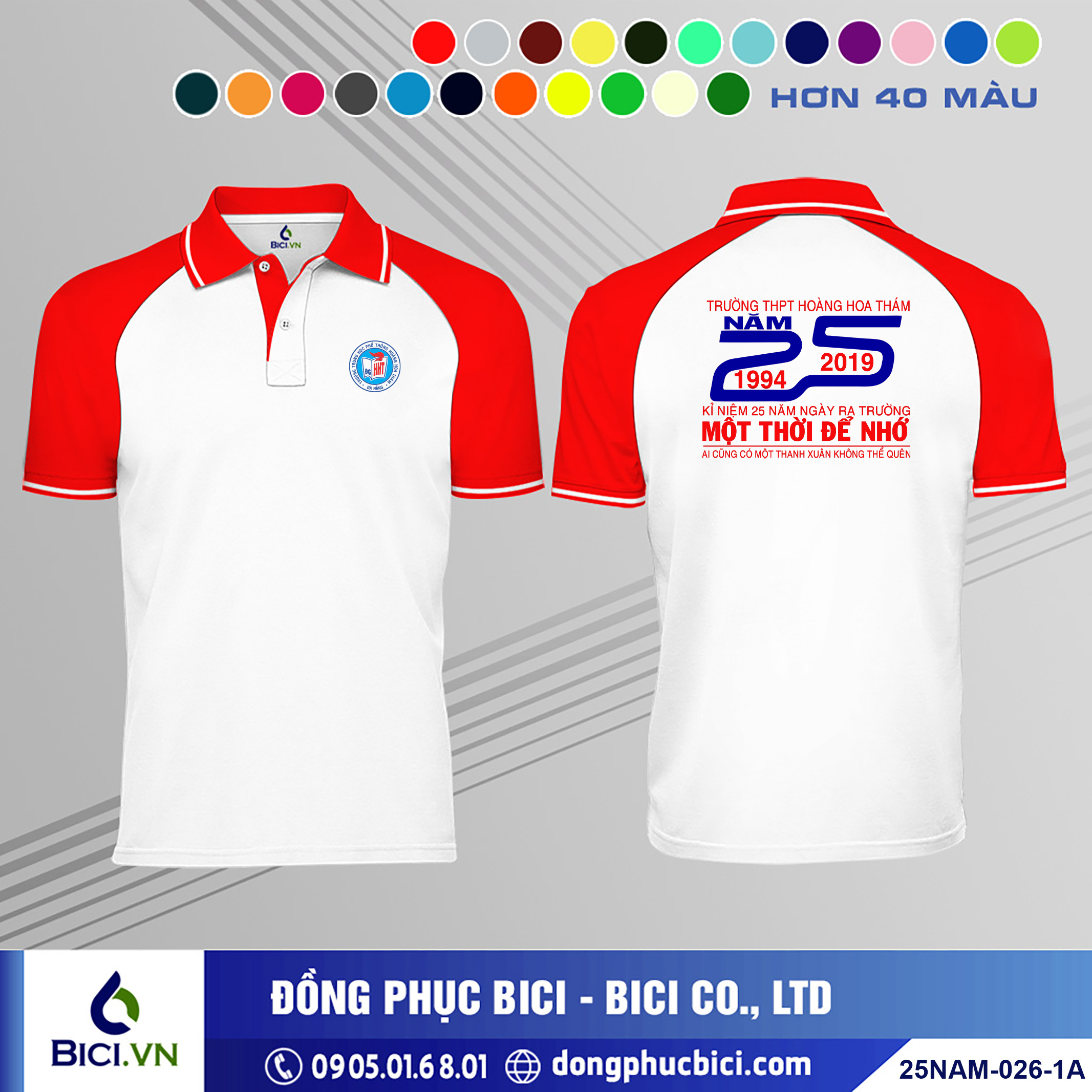 25NAM-026-1A