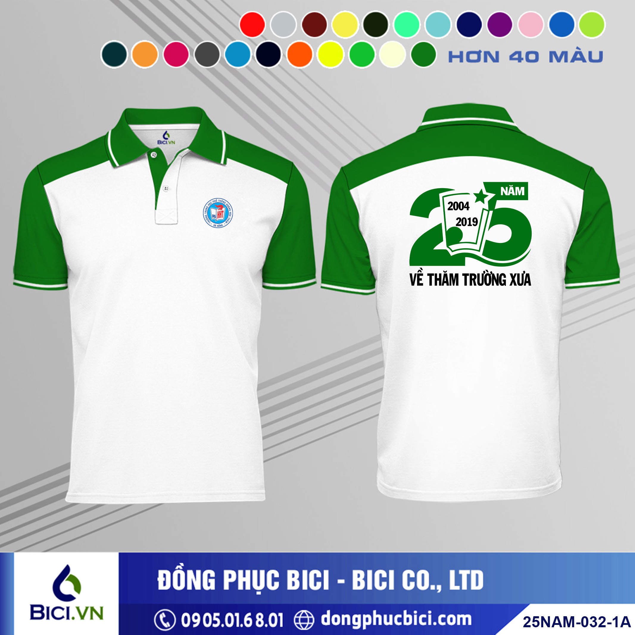 25NAM-032-1A