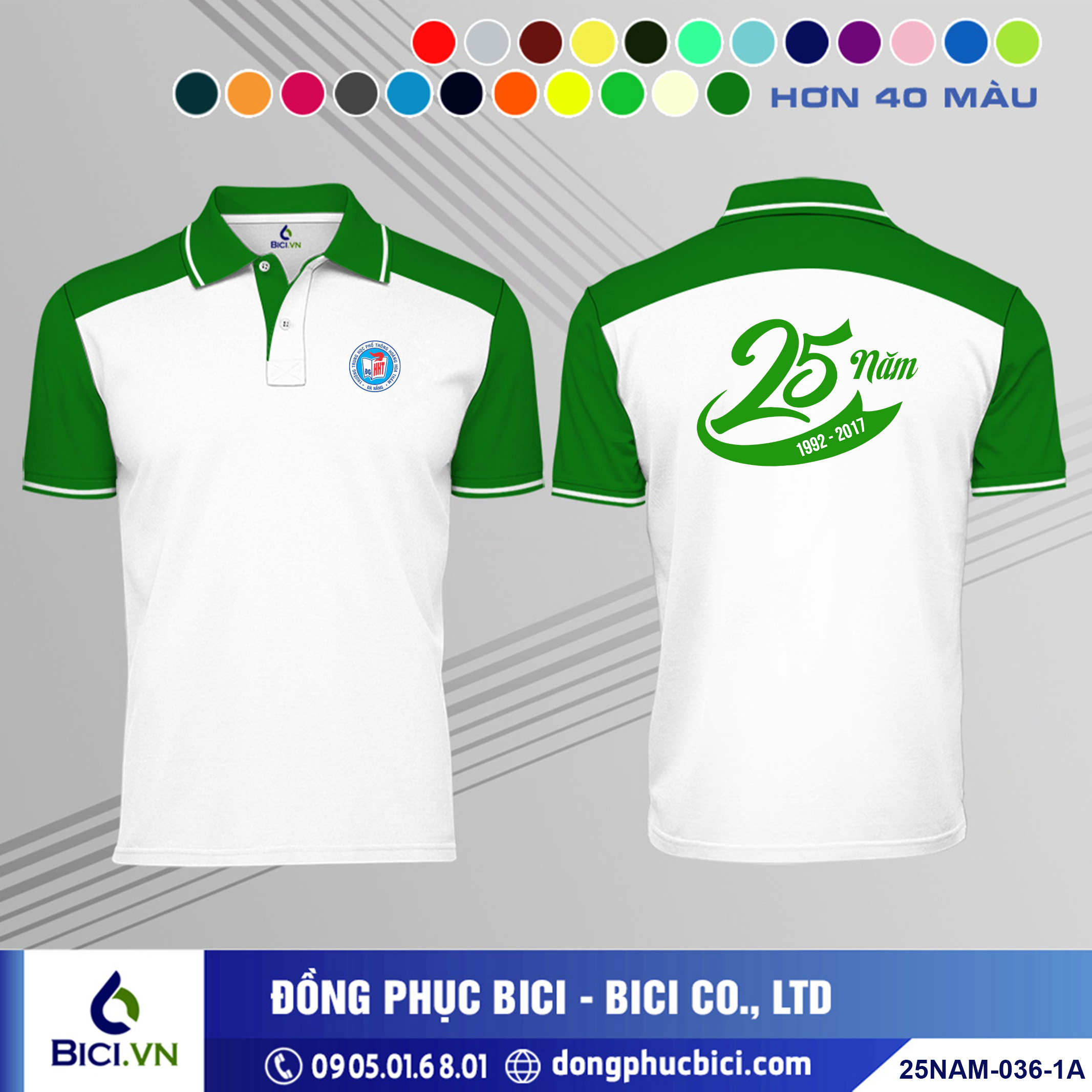 25NAM-036-1A