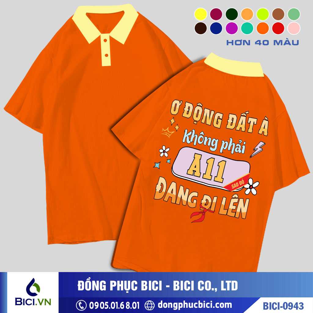 BICI-0943 - Áo Lớp Ơ Động Đất À Cực Nóng